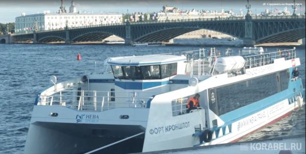 Катамараны "Котлин" начнут курсировать между Петербургом и Кронштадтом на неделю раньше
