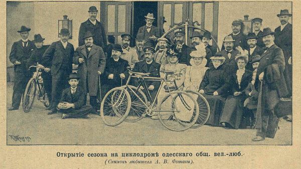 Когда появились первые ролики и самое крутое путешествие 1899 года