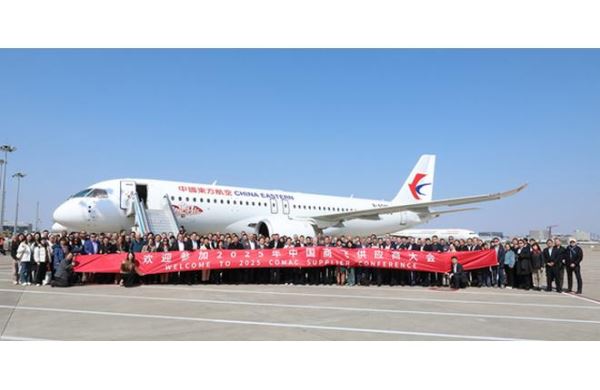 Китай намерен произвести 75 среднемагистральных самолетов C919 в этом году