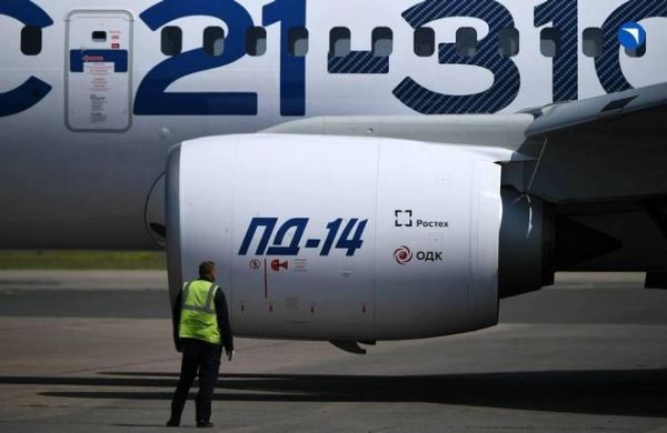 Минпромторг выделит 14 млрд рублей на улучшение двигателя для самолета МС-21