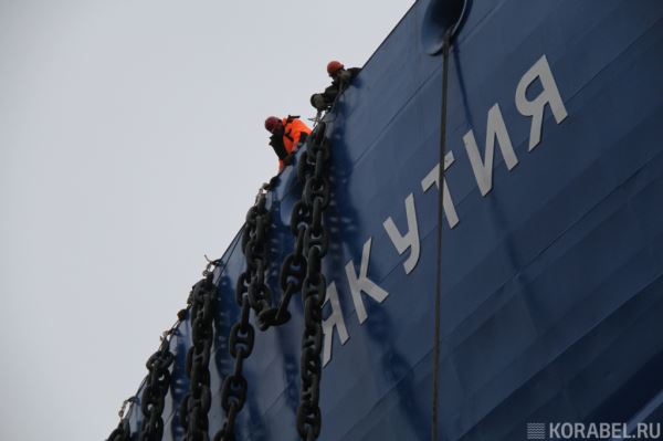 Атомный ледокол "Якутия" проекта 22220 обеспечил первую проводку судна