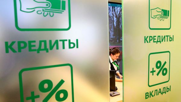 Выдачи потребкредитов в марте стали снова расти