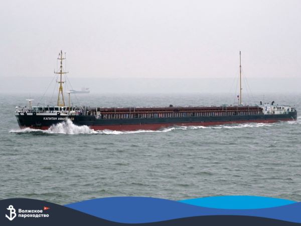Карьера в Волжском пароходстве: Звезды для штурмана