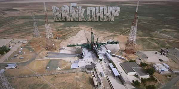 Турэксперт Васильева рассказала, где можно посмотреть на запуск ракеты